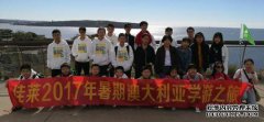 嘉来科技：时尚是一个不断变化的行业