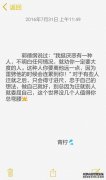 对xt30未来固件更新的一点思考。
