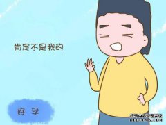 你婆婆生病了你能等他吗？