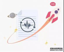 信义传媒收取了将近100元。轮融资前海