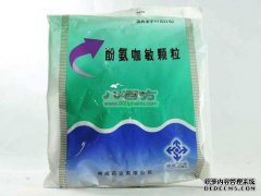 3个月大的婴儿会像草一样变蓝吗？正常