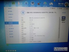 UB是什么意思？