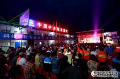 将歌剧的“三张票”发给南站油坝地方