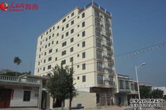 九滨湿地公园房屋开发商违法开发商被