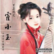 [我一直没有心]