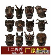 圆明园马雕像首次返回永久收藏