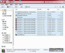 下载Kc VoIP计算机版本v8.4.5正式版
