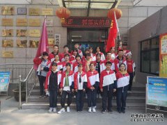 市交通局到交城区交投区实现了春节的