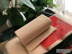 [36卷，4层]风云万家竹浆彩色纸卷家用纸
