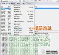 使用CE限定词使用CE限定词和教程