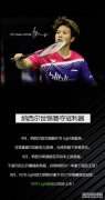 3.这次，中和金升已迁至杨奇公司。