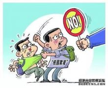 如何制作大月见和小月见