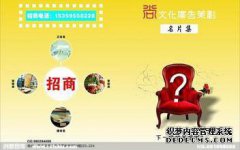 X Gate自由贸易区的投资进入“小高潮”
