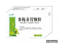 宋李细颗粒（深李细颗粒）