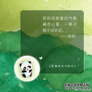 3年后，您可以随时行走