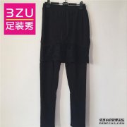品牌简介3ZU鞋展