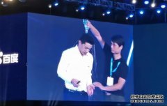 怀疑李艳红的灌溉社会信息显示：李艳