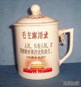 富U区再生旧瓷器公司