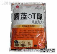 当耳朵听到声音时，经常会听到。
