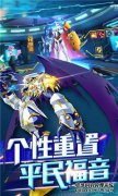Shenyu BTCer：[威武]电源论坛：国外测试，