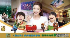 在线观看88部电影，在线观看电影，免费