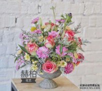 希伯花艺培训学校简介