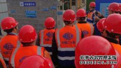 [中国的第20冶金怎么样？
