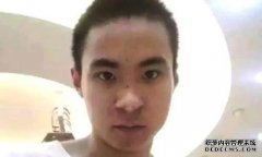 “犯罪嫌疑人多武武的出生是什么样的