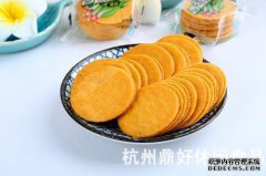 什么是硬饼干？