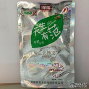 [Hannan的新鲜槟榔是令人耳目一新的绿色