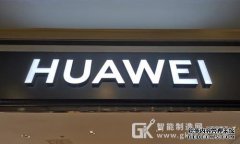 上海依依律师事务所的加班时间将减少