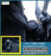 听说江铃威龙HV5已经到店，所以我马上