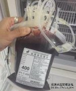 ab rh阴性是多少血液？我还在怀