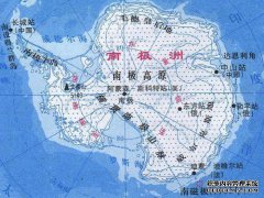 《世界地理》第28条：三大岛链