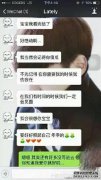 [Vi弟兄]您如何看待吴亦凡YP案？